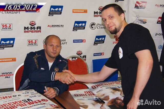Тренер по MMA (смешанные единоборства)