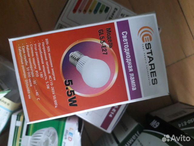 Светодиодная эконом лампа