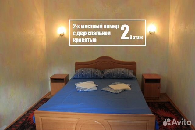 Комната 20 м² в 6-к, 2/2 эт. Комната 20 м² в 6-к, 2/2 эт.