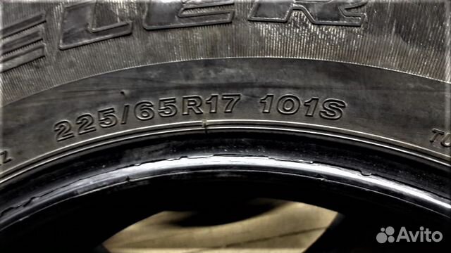 225 65 17 - 6 шт. Bridgestone Dueler H/T 687 225 65 17 - 6 шт. Bridgestone Dueler H/T 687