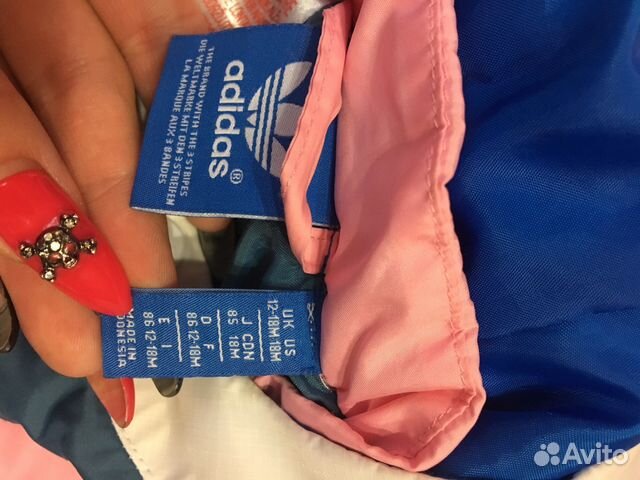 Куртка Adidas Куртка Adidas