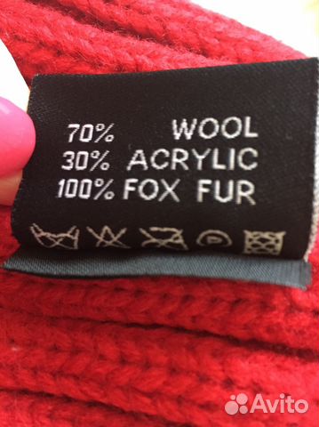 Шапка для девочки 2-6 лет Шапка для девочки 2-6 лет