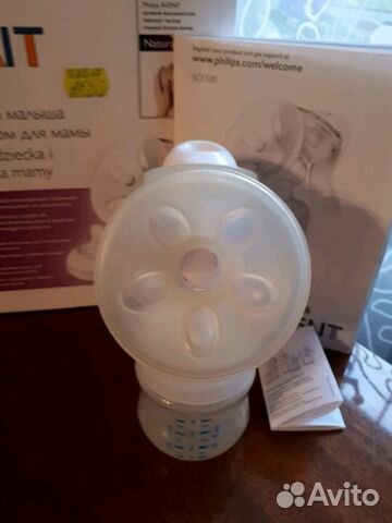 Молокоотсос ручной Avent Philips