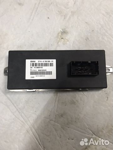 Эбу Dynamic Drive для бмв 37146780590