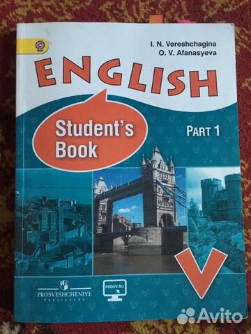 English Student’s book English Student’s book
