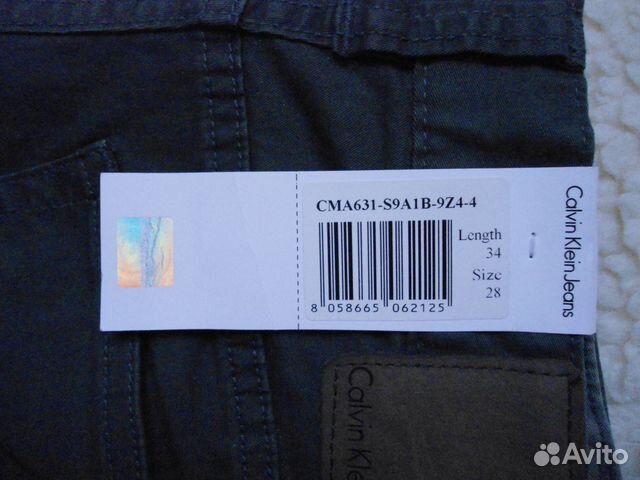 Джинсы/Слаксы/Брюки. Кельвин Кляйн. Оригинал Новые
