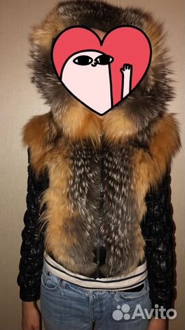 Куртка зимняя, натуральная кожа и мех лисы