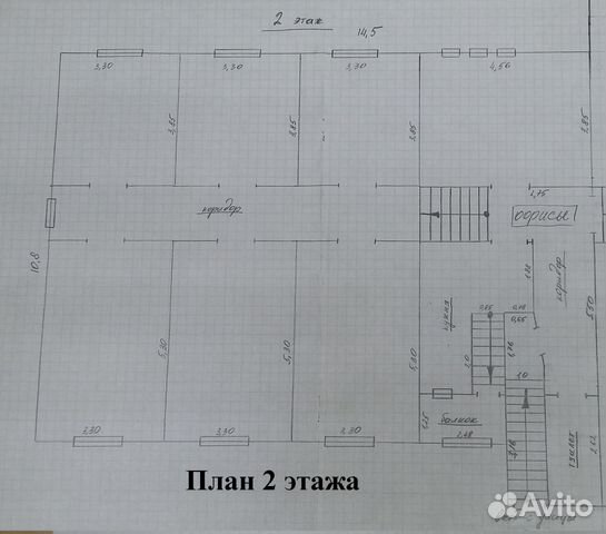 Помещение свободного назначения, 286 м²