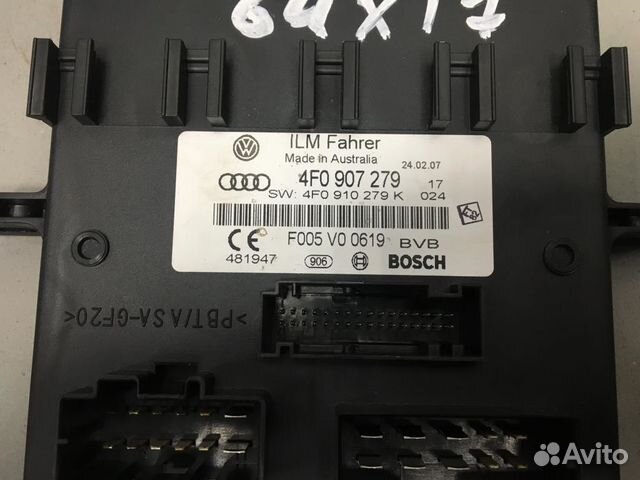 Блок электронный Audi A6 C6 4F0907279