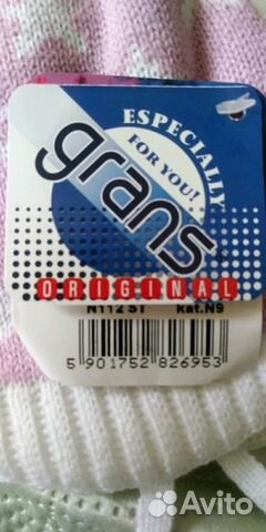 Шапка для девочки grans