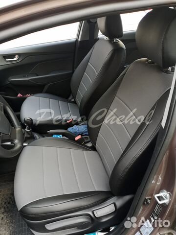 Авточехлы на Kia Rio 4