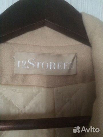 Пальто 12Storeez Пальто 12Storeez