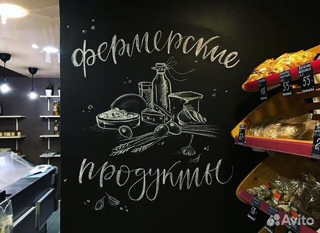 Оформление меловые досок/ меню и тд Оформление меловые досок/ меню и тд