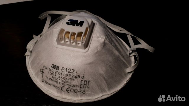 Респиратор Оптом 3м 8122 Купить В Челябинске