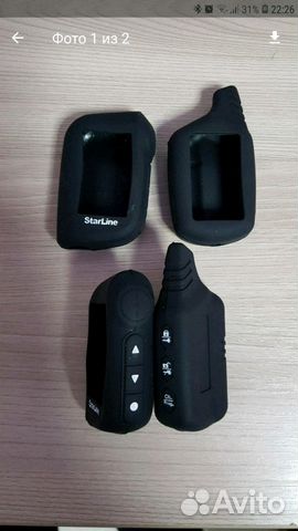 Чехол для брелка сигнализации StarLine