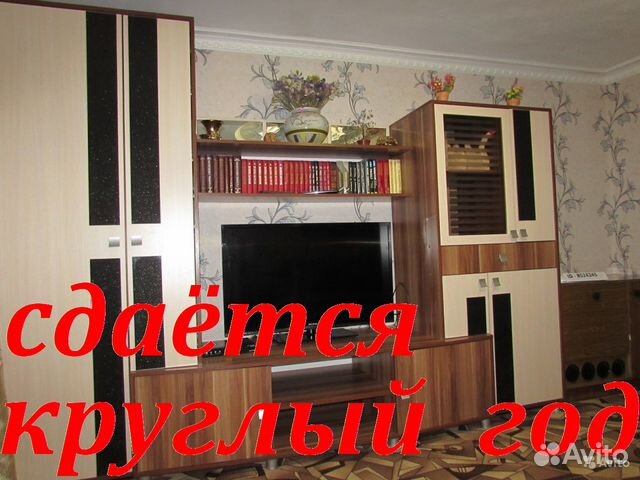 Дом 50 м² на участке 5 сот.