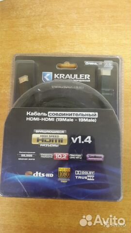 Кабель hdmi Krauler 1.8-3-5-7.5м Кабель hdmi Krauler 1.8-3-5-7.5м