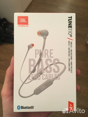 jbl pure bass zero cables 110bt