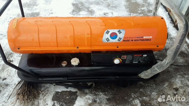 Дизельная тепловая пушка Aurora ТК-50000 Дизельная тепловая пушка Aurora ТК-50000