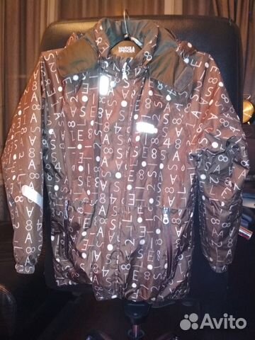 Коричневая куртка Lassie 134р