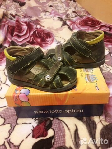 Сандали тотто 23 р