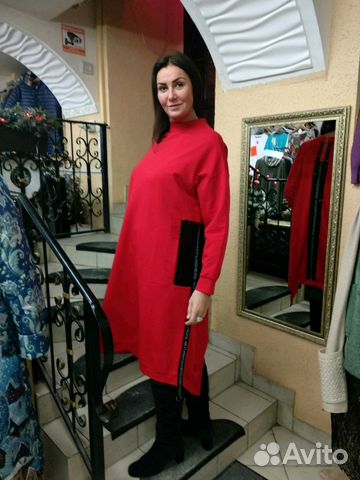 Платья крупные размеры