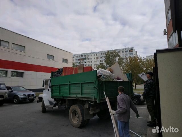 Вывоз Мусора и Отходов с Документами