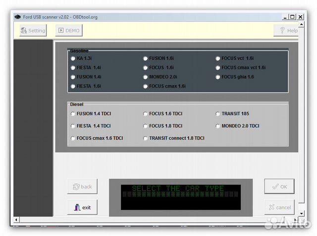 Ford Scanner Ford Scanner