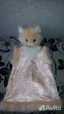 Прокат Детский костюм Прокат Детский костюм