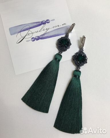 Серьги кисти изумрудные