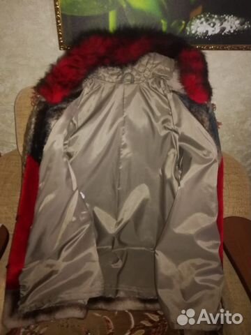 Fur coat Mouton