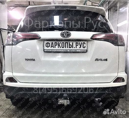 Фаркоп на Toyota RAV4 Фаркоп на Toyota RAV4