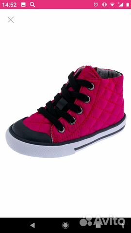Новые Кеды малиновые Chicco 31р