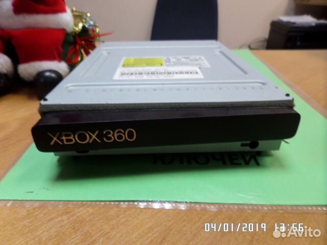 Привод Xbox 360