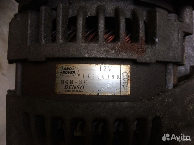 Генератор 4.2 Supercharged Land Rover