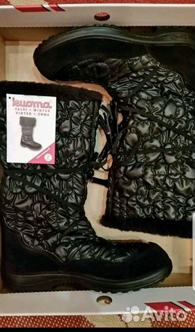 Сапоги Kuoma р.40-41