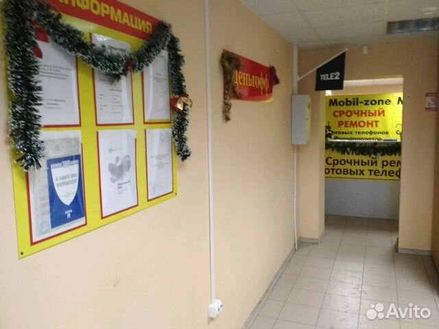Сдам помещение свободного назначения
