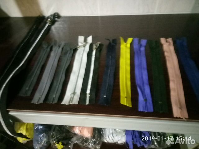 Молния остатки от производства