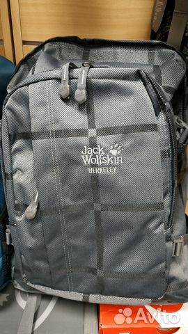 wolfskin berkeley