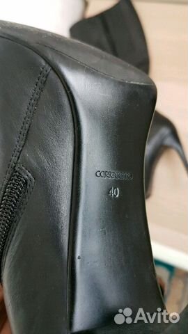 Сапоги Corsocomo
