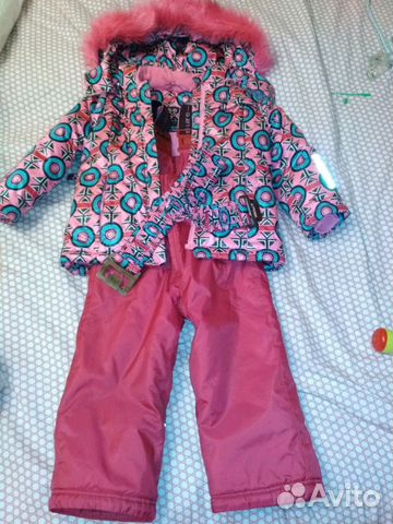 Зимний костюм Зимний костюм