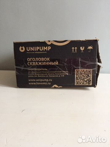 Скважинный оголовок unipump аос-114-32 (бэз)