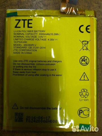 Батарея для ZTE A610