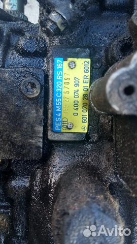 Mercedes Benz 308d тнвд.топливный насос б.у Mercedes Benz 308d тнвд.топливный насос б.у