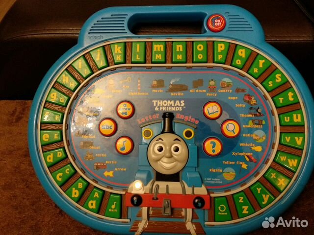 Игровой центр