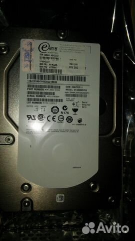 Продам SAS диски (серверный винчестер) 300Gb