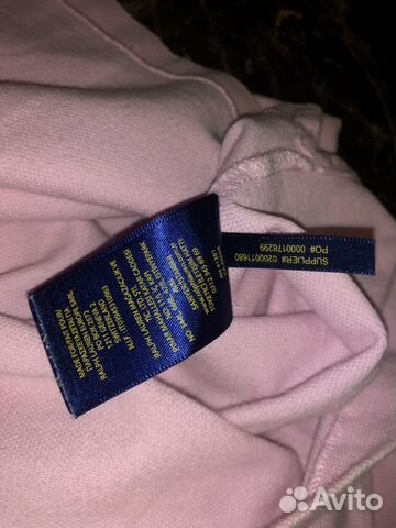 Polo Ralph Lauren Polo Ralph Lauren