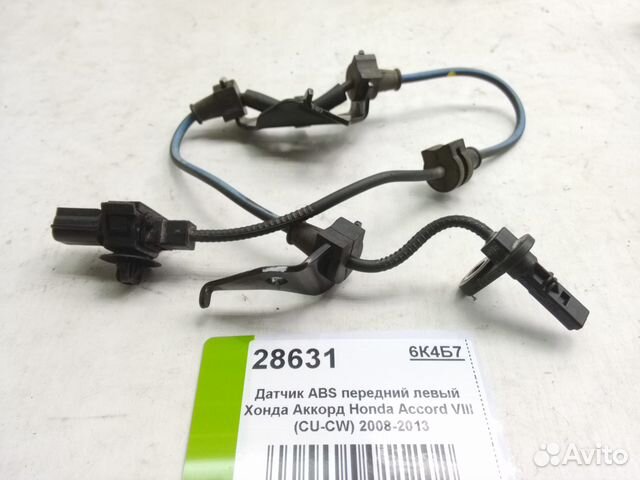 Датчик ABS передний Honda Accord viii 2008-2013 Датчик ABS передний Honda Accord viii 2008-2013
