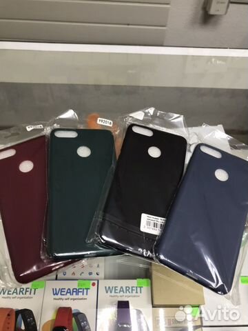 Чехол для Huawei Y9 2018 TPU матовый Чехол для Huawei Y9 2018 TPU матовый