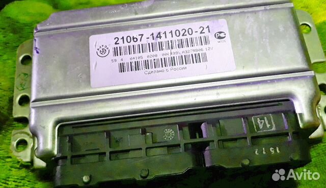 Эбу Мозг на Ваз Классика 21067-1411020-21 A327RB06